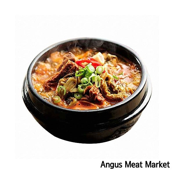 [Angus Meat Market] Ugeoji-galbi-tang (Cabbage and Short Rib