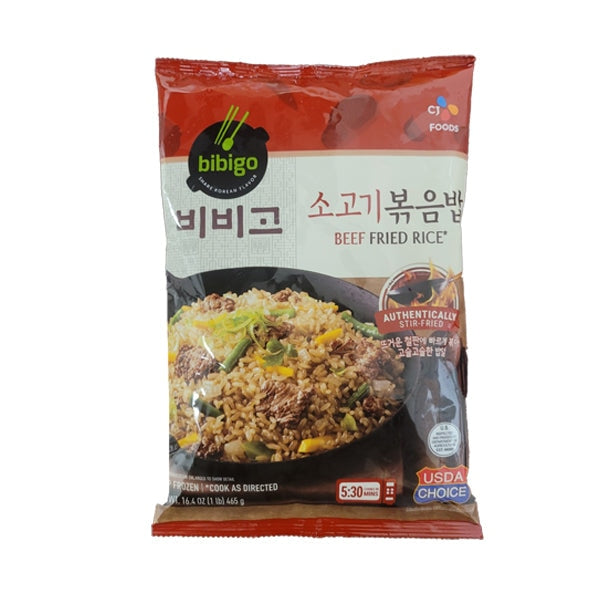 [Bibigo] Beef Fried Rice 16.4oz - Prepared Food
