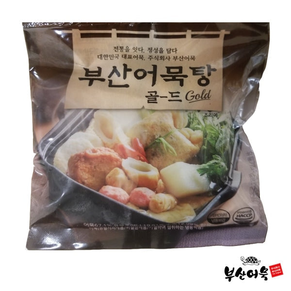 [Busan] Fish Cake for Soup 8.11oz (230g) - Seafood