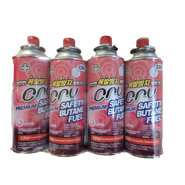 Butan Gas 4ea - daily supplies