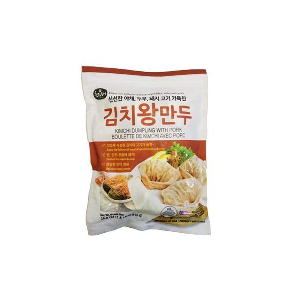 [Choripdong] Kimchi Jumbo Dumpling 2lb - Prepared Food