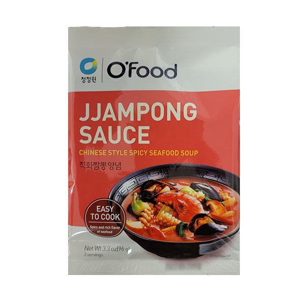 [Chungjungone] Jjamppong Powder 3.4oz - Sauce/Oil/Powder