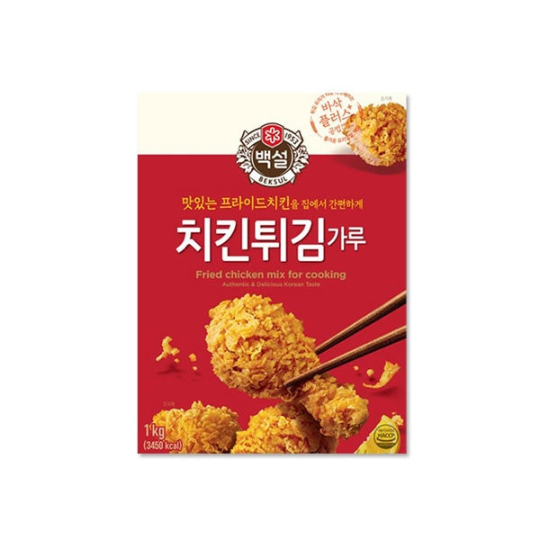 [CJ] Frying Mix For Chicken 1kg - sauce/oil/powder