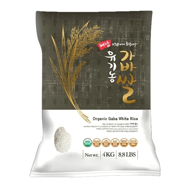 [Haenam] Organic Gaba Rice 4kg - Rice/Grains/nuts