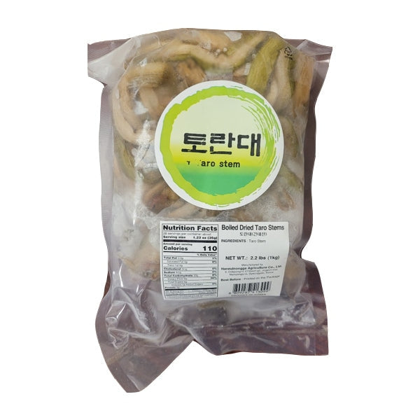 [Haneul] Boild Taro Stmes 2.2lbs - Vegetables