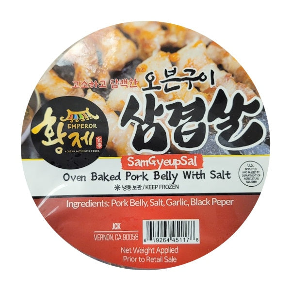[Hwangje] Oven Baked Pork Belly with Garlic & Salt Approx 