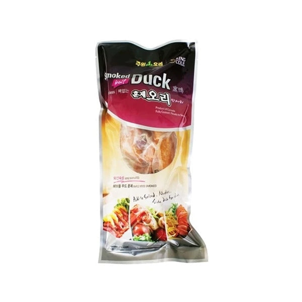 [Juwon] Smoked Duck Half avg 1.25lb - Meat/Eggs