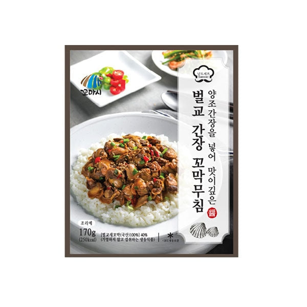 [Kkomashi] Beolgyo Soy Sauce Marinated Cockles 6oz - Seafood