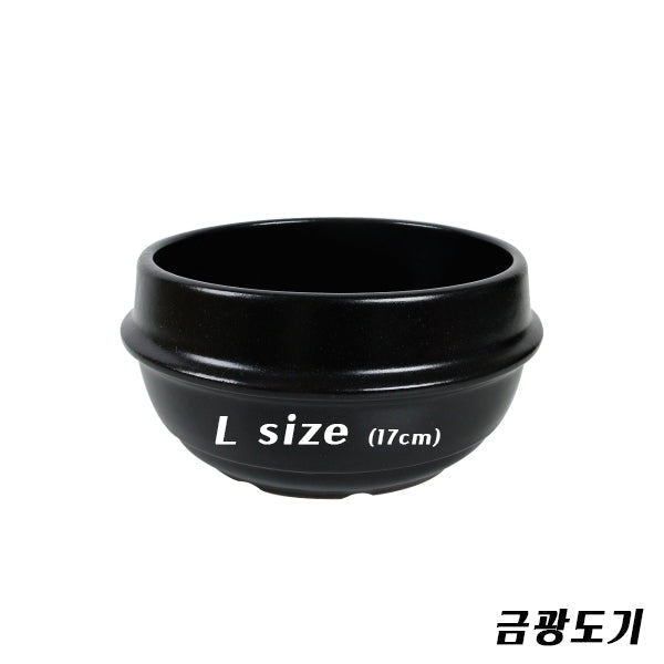 Korean Soup Bowl (L size 17cm) - Daily Supplies