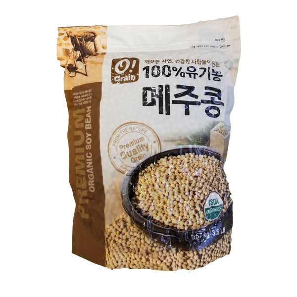 [O!Grain] Organic Soy Bean 3.5lb - Rice/Grains/nuts