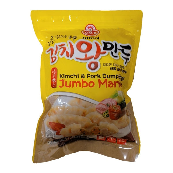 [Ottogi] Jumbo Dumplings Kimchi & Pork 680g (1.5lb) - 
