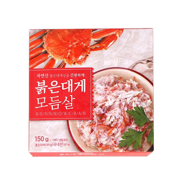 Red Snow Crab Meat 150g - Seafood