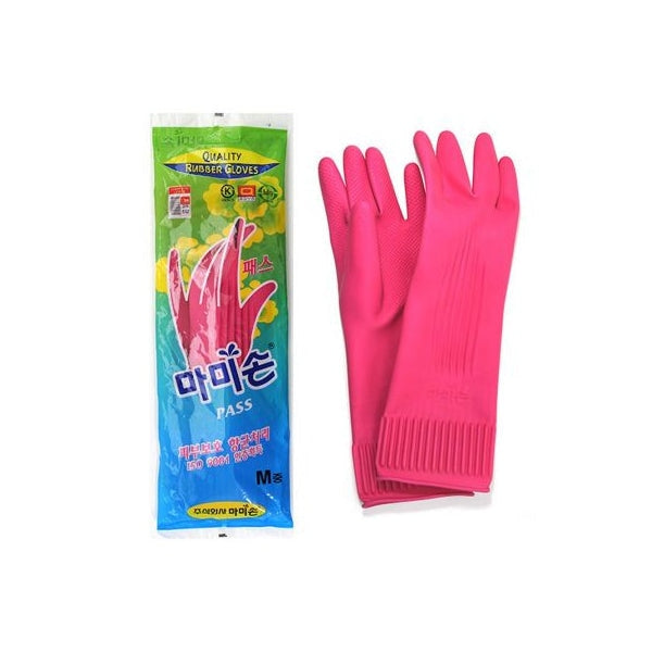 Rubber Gloves for Kitchen M - Daily Supplies