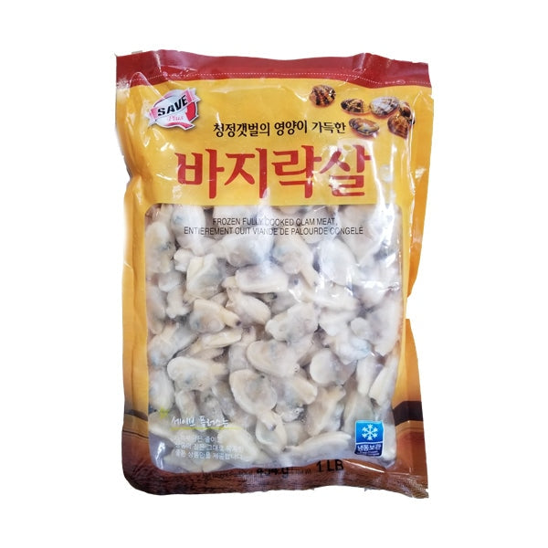 [Save+] Cooked Short Neck Clam Meat 1lb - Seafood/Dried Fish