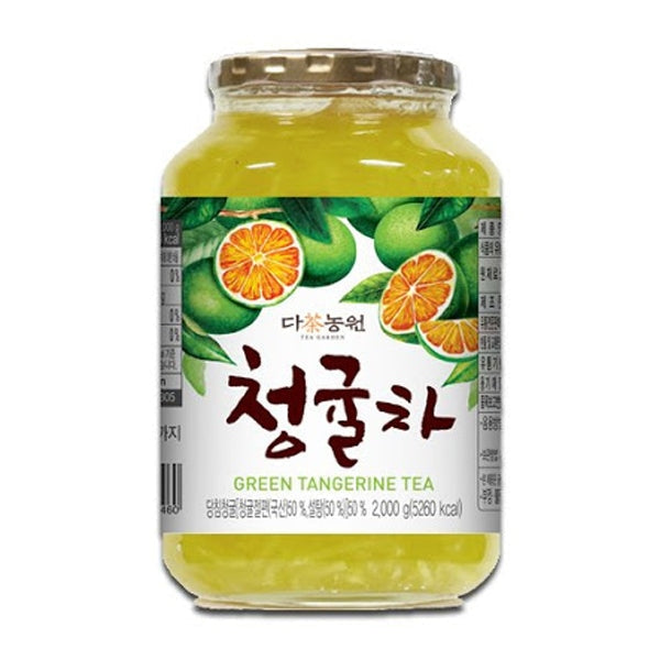 [Tea Garden] Green Tangerine Tea 2.2lbs - Beverage