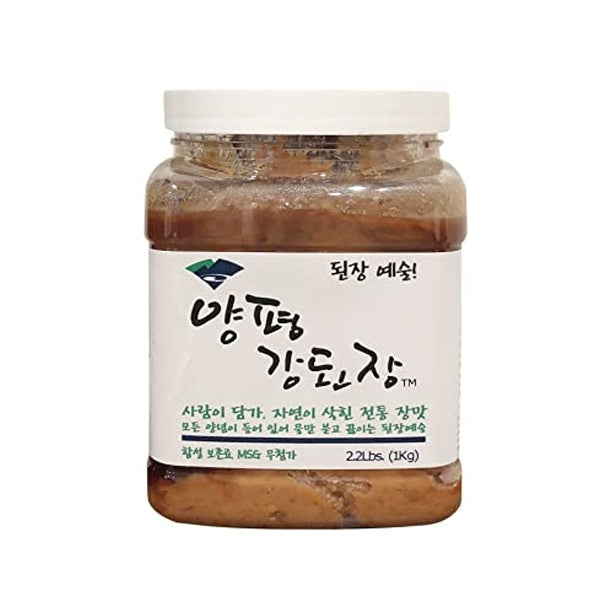 [Yangpyung] Soy Bean Paste 2.2lb - sauce/oil/powder